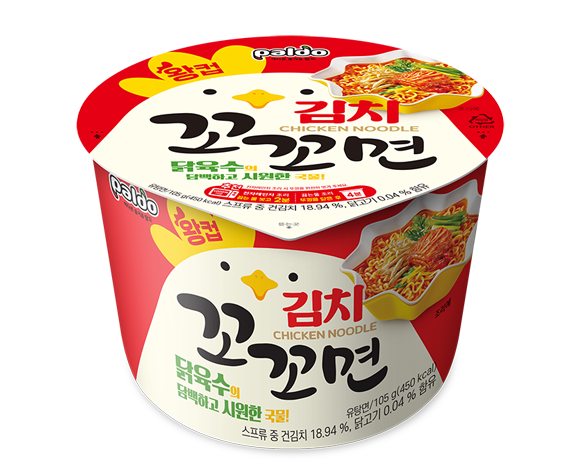 김치꼬꼬면왕컵