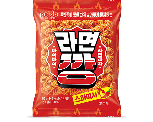 라면깡 스파이시