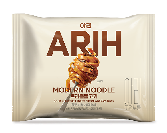 아리 모던누들 트러플불고기