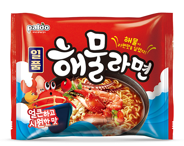 일품 해물라면