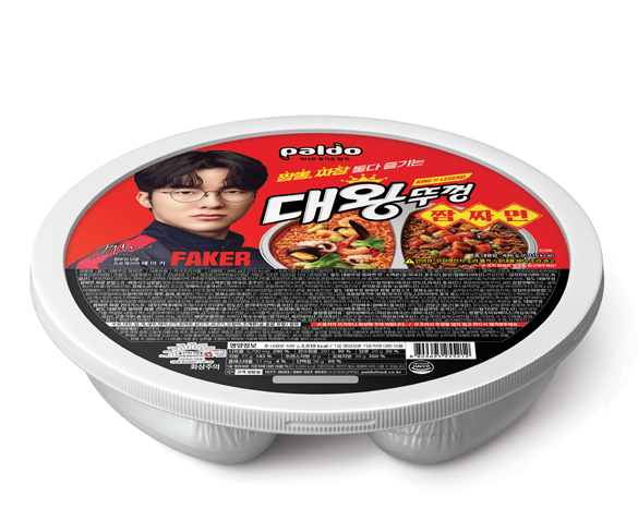 대왕뚜껑 짬짜면