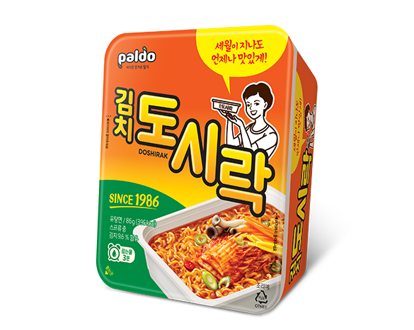 김치 도시락