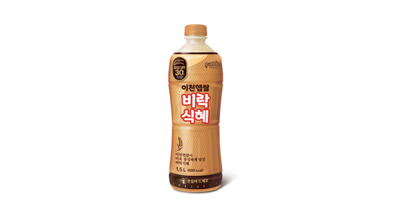 팔도
